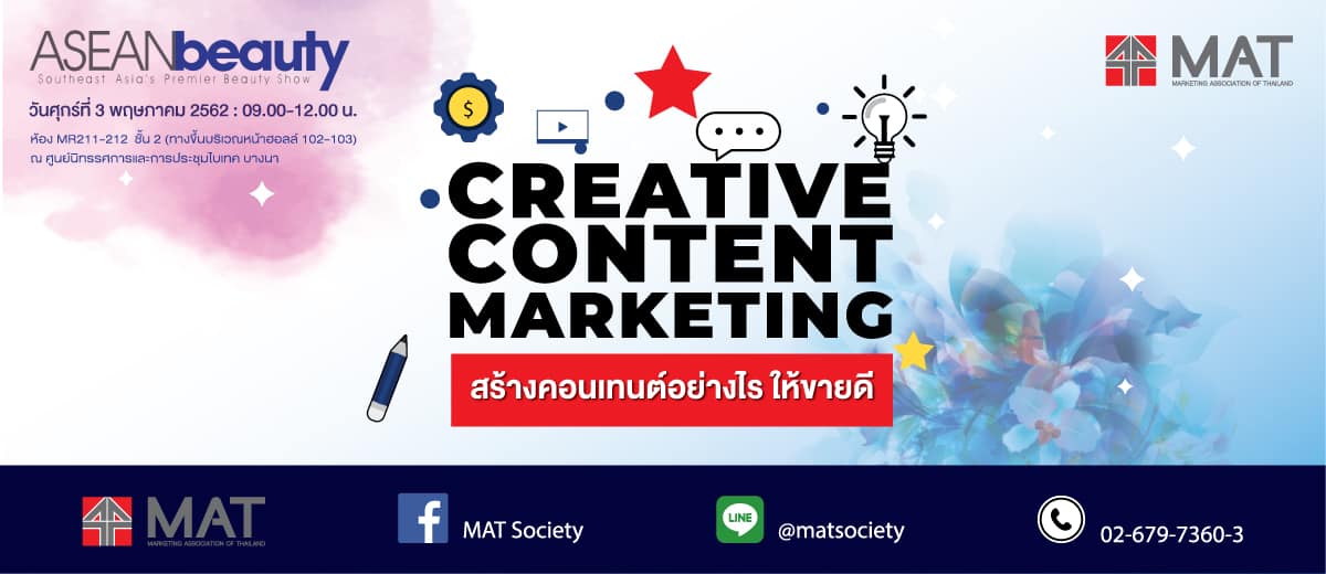 Creative Content Marketing - Marketing Association Of Thailand